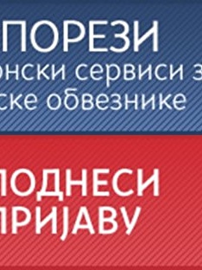 PU.jpg