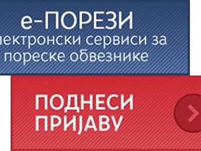 PU.jpg